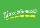 taxovichkof.ru