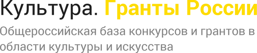 Санкт-Петербургская Филармония Промокоды 