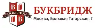 bookbridge.ru