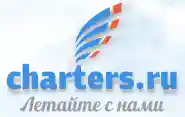 Charters.ru Промокоды 