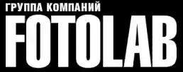 fotolab.ru