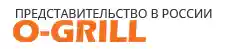 o-grill.com.ru