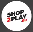 Shop2play Промокоды 