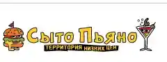 sito-piano.ru