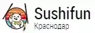 Sushifun Промокоды 