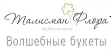 talisman-flora.ru