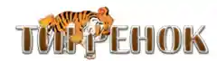 tigrenok.com.ua