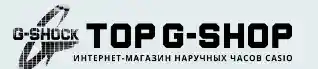 Top G-shop Промокоды 
