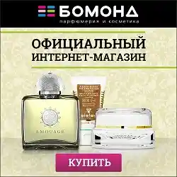 bomond.com.ua