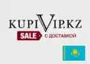 KupiVip.kz Промокоды 