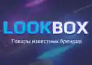 Lookbox Промокоды 