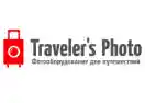 Travelersphoto Промокоды 