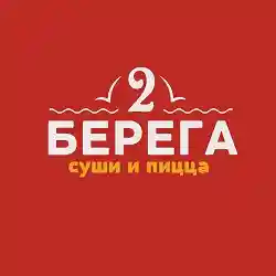 msk.2-berega.ru
