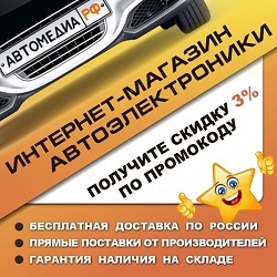 automediya.ru