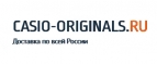Casio Originals Промокоды 