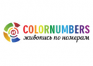 Colornumbers Промокоды 