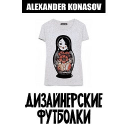 konasov.com