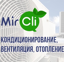 mircli.ru