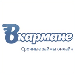 Vkarmane Online Промокоды 