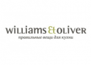 Williams-et-oliver Промокоды 